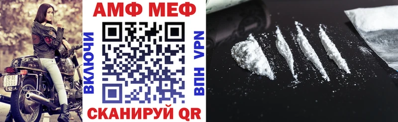 Amphetamine 98%  Дно 