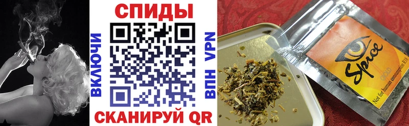 Бутират BDO ссылка на мегу ONION Дно купить цена