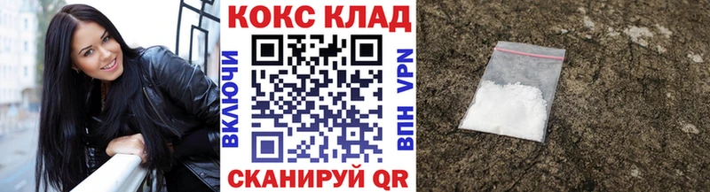 Кокаин Эквадор  Дно 