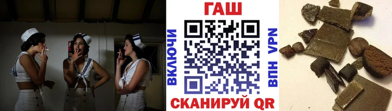 блэк спрут зеркало  Дно  Гашиш ice o lator 