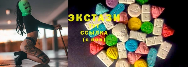 амф Алексин