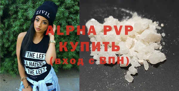 амф Алексин