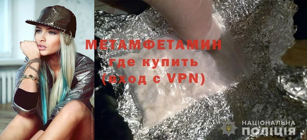 скорость mdpv Алзамай