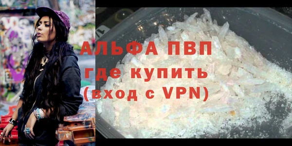 мяу мяу мука Остров