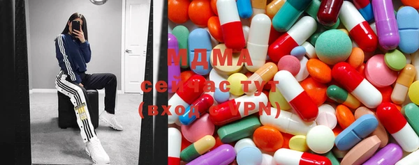 мяу мяу мука Остров