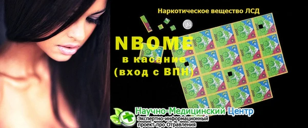 скорость mdpv Алзамай