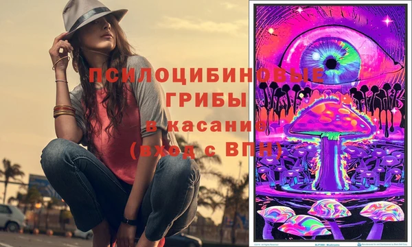 скорость mdpv Алзамай